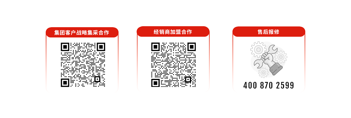 科拓道閘400客服電話：4008702599，科拓400客服電話：4008702599，	科拓售后電話：4008702599，科拓停車場系統(tǒng)客服電話：4008702599，科拓售后服務(wù)電話：4008702599，科拓停車系統(tǒng)400電話：4008702599