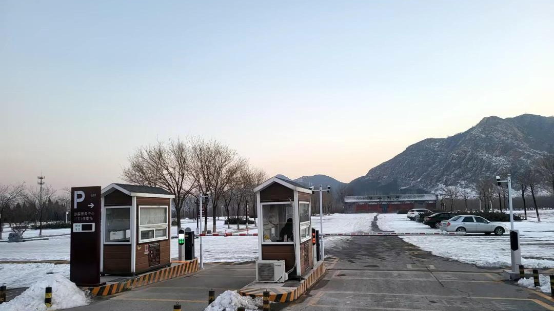 “爾濱”強(qiáng)勢出圈，科拓智慧停車助力多個(gè)景區(qū)迎接“八方來客”